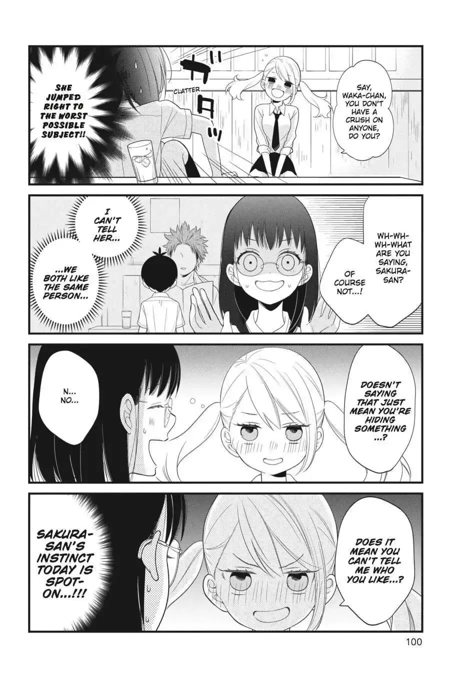 Kuzumi-kun, Can