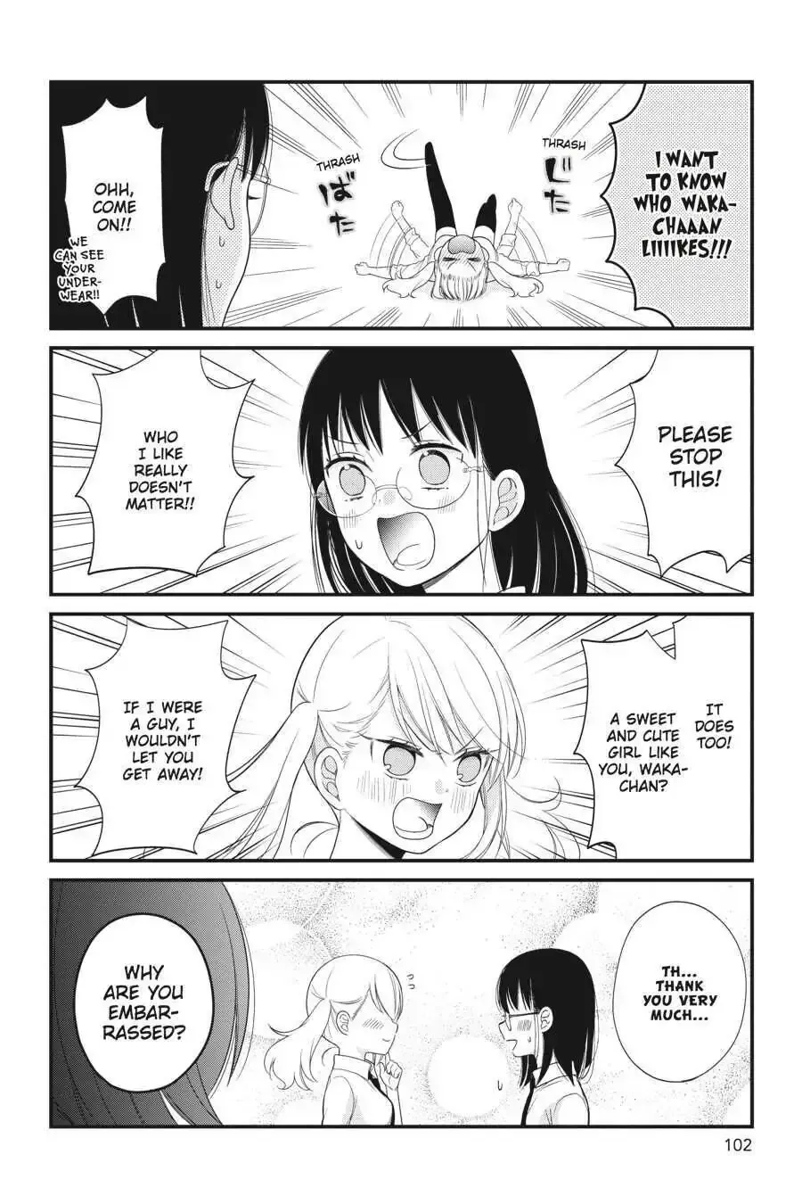 Kuzumi-kun, Can