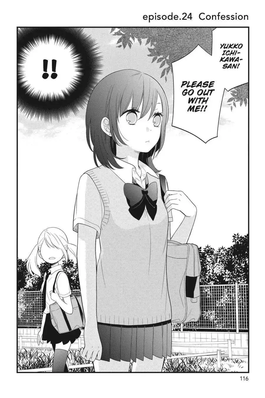Kuzumi-kun, Can