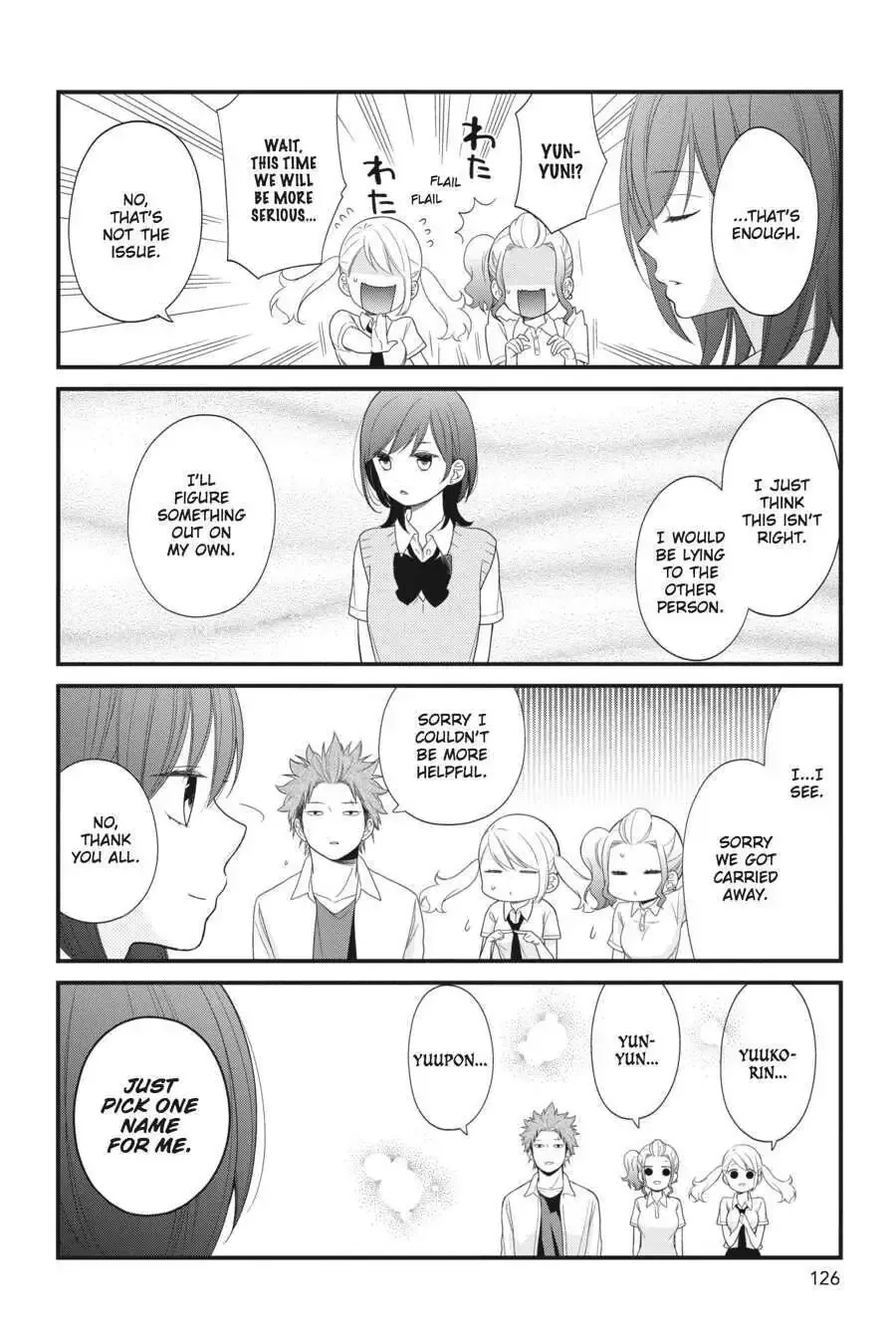 Kuzumi-kun, Can