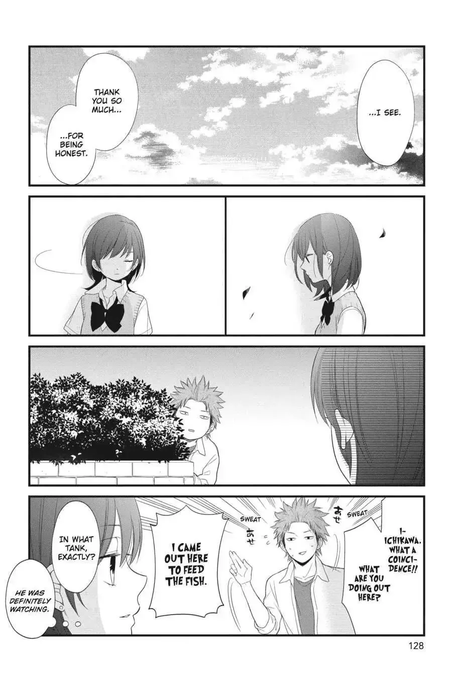 Kuzumi-kun, Can