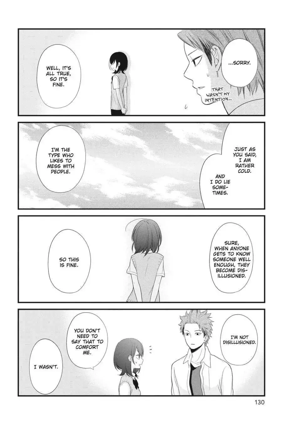 Kuzumi-kun, Can