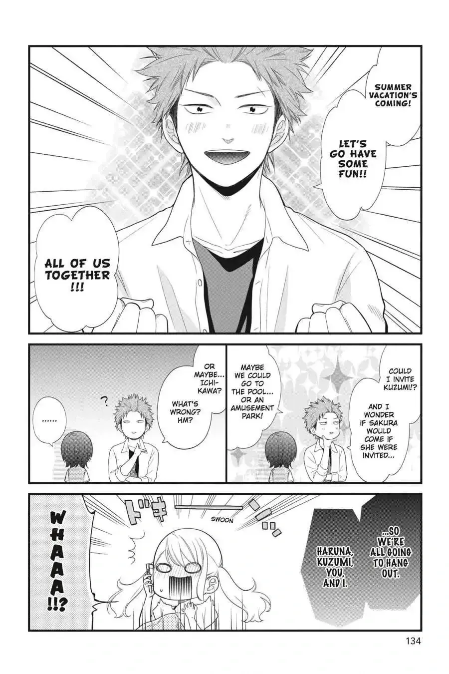 Kuzumi-kun, Can