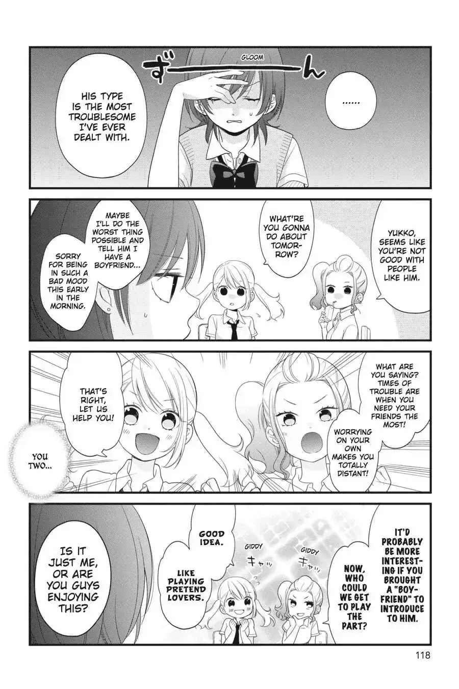 Kuzumi-kun, Can