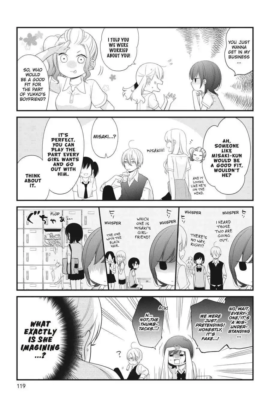 Kuzumi-kun, Can