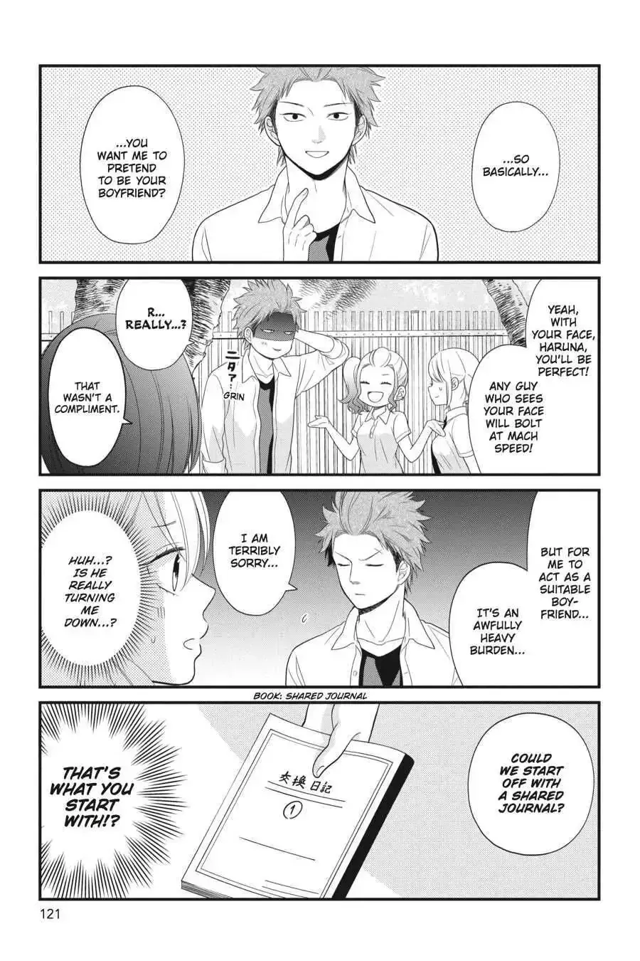 Kuzumi-kun, Can