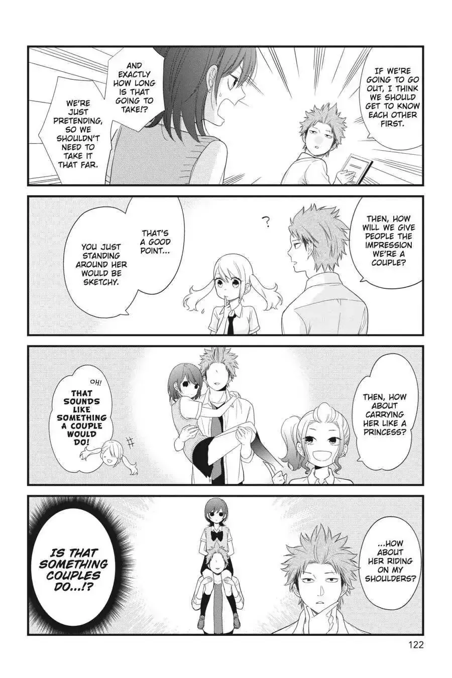 Kuzumi-kun, Can