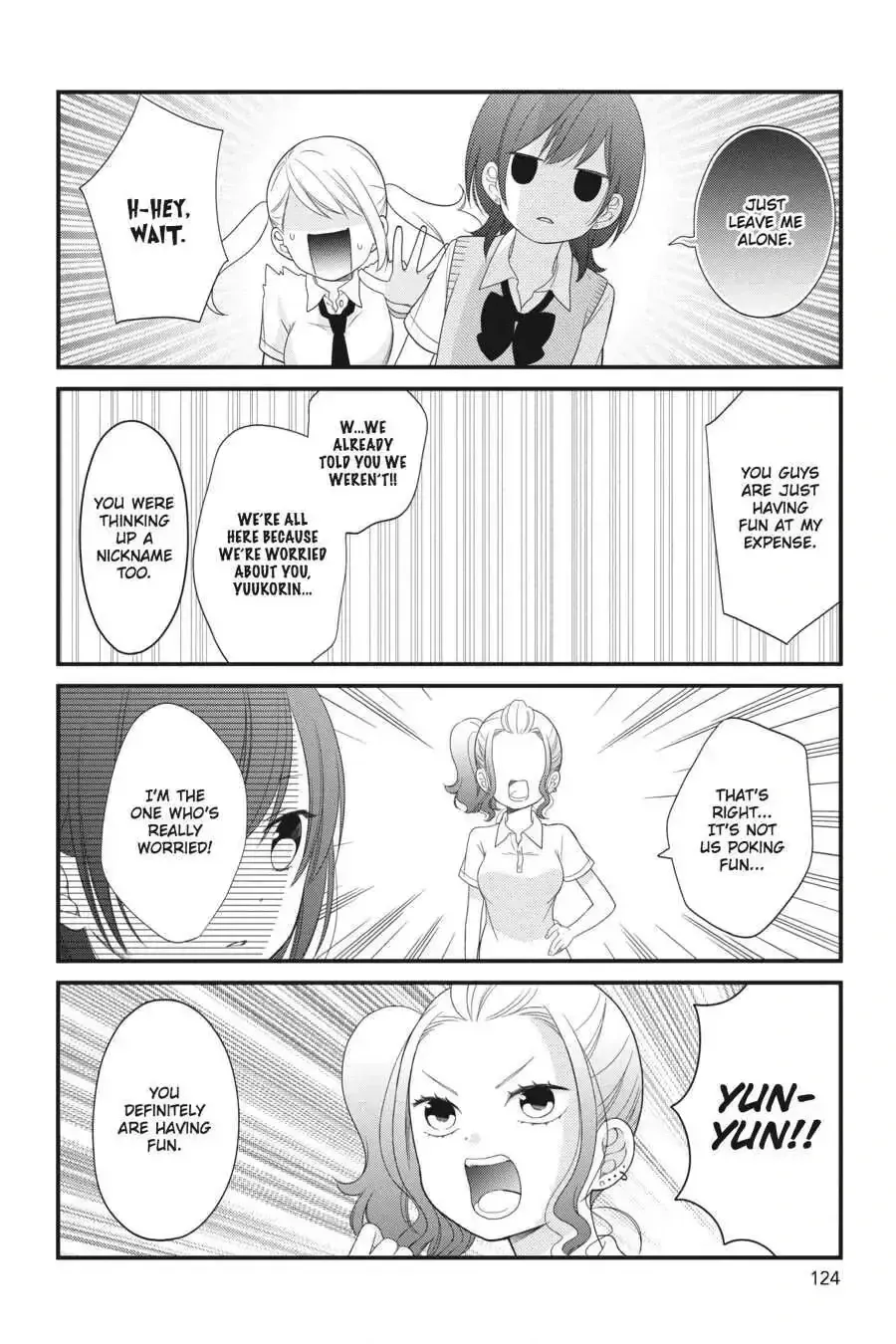 Kuzumi-kun, Can