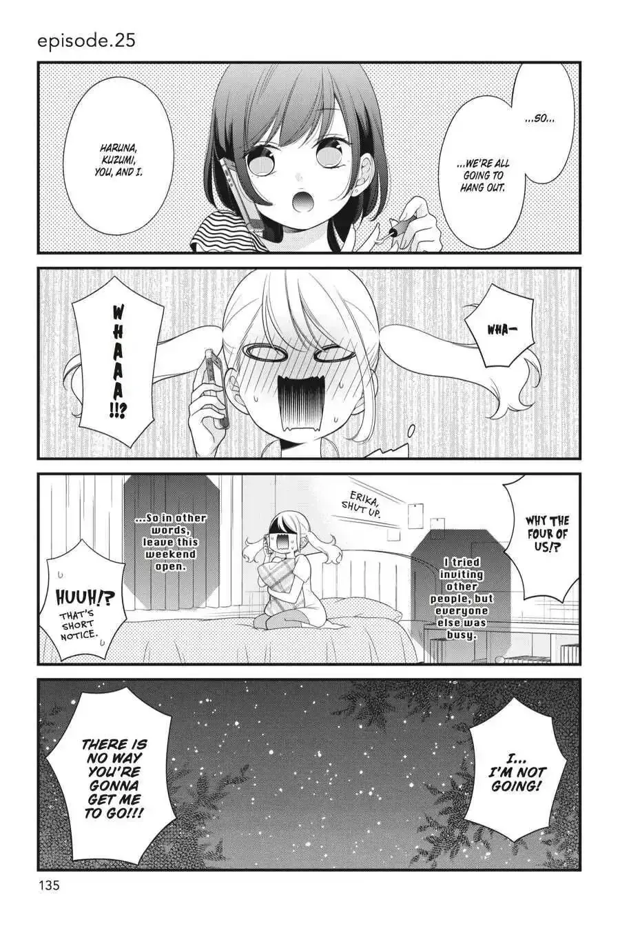 Kuzumi-kun, Can