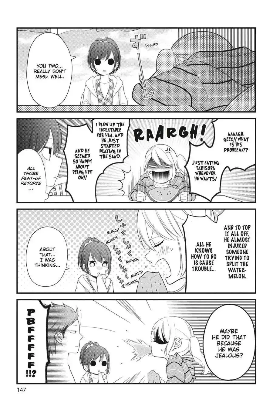 Kuzumi-kun, Can
