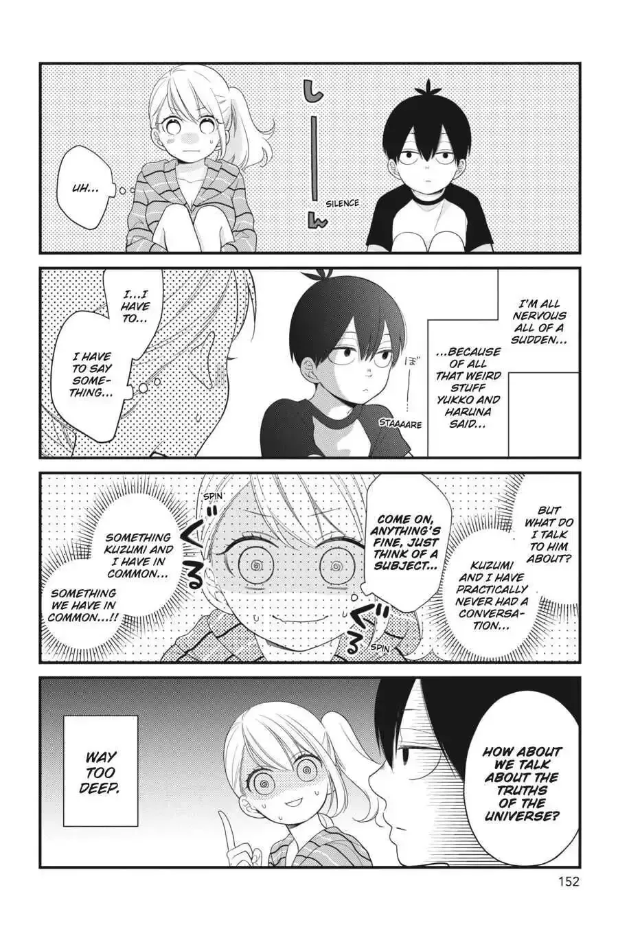 Kuzumi-kun, Can