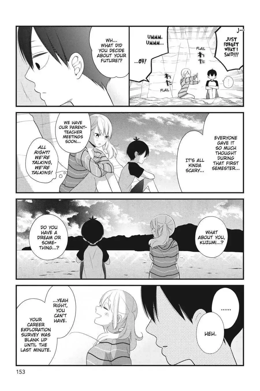 Kuzumi-kun, Can