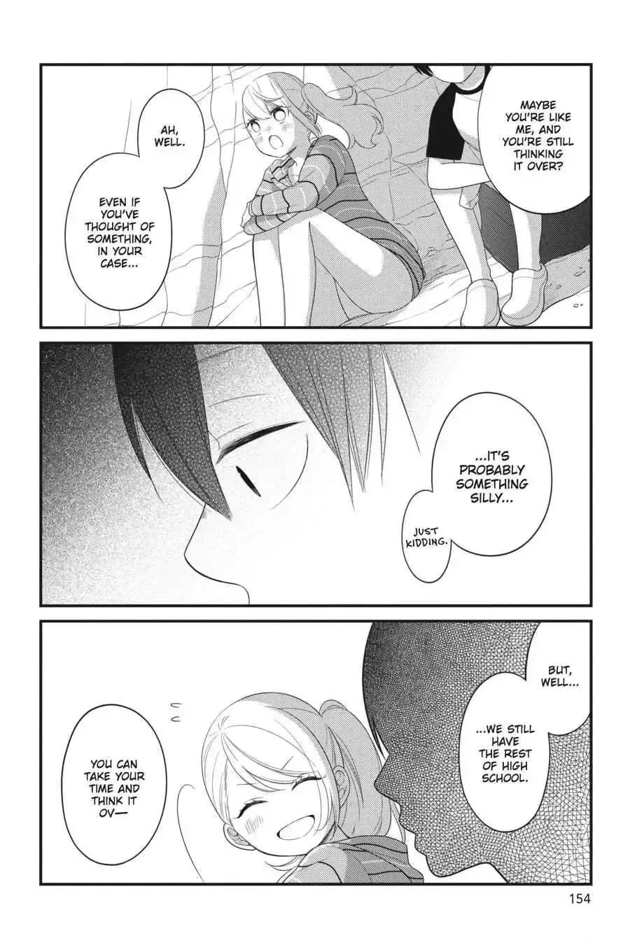 Kuzumi-kun, Can
