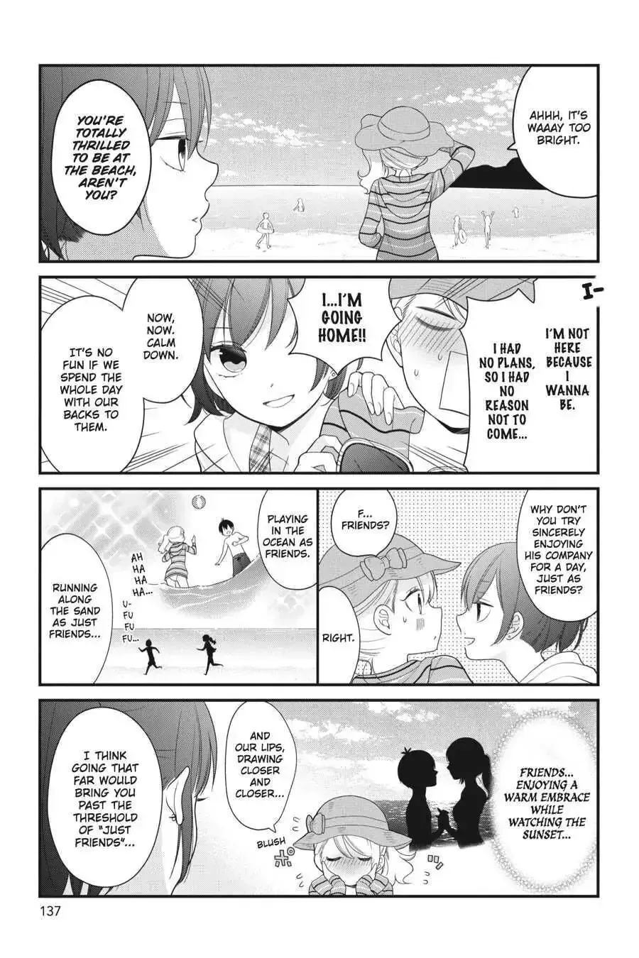 Kuzumi-kun, Can