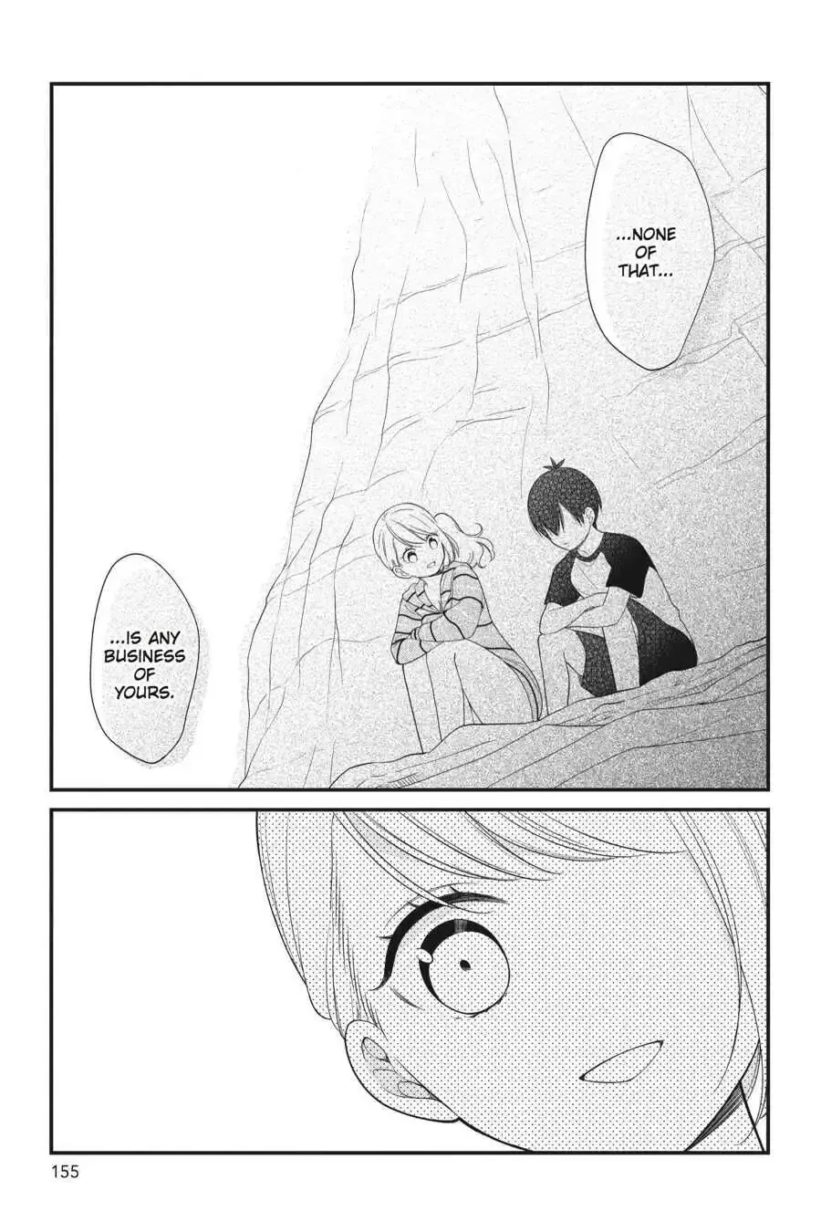 Kuzumi-kun, Can