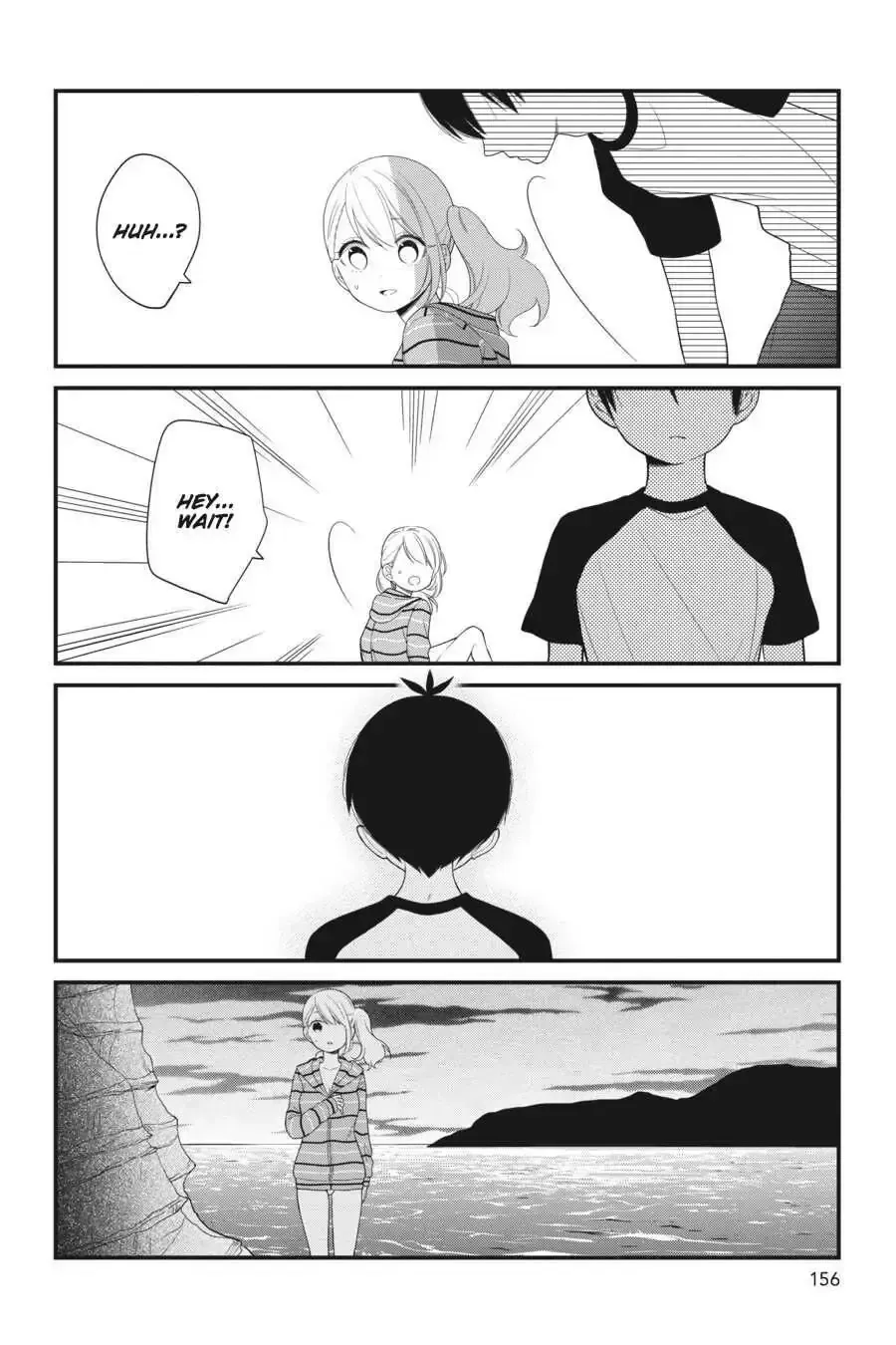 Kuzumi-kun, Can