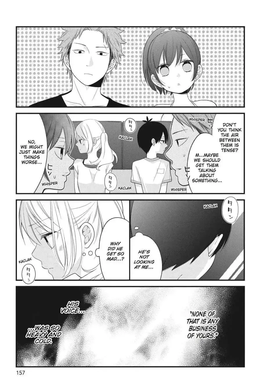 Kuzumi-kun, Can