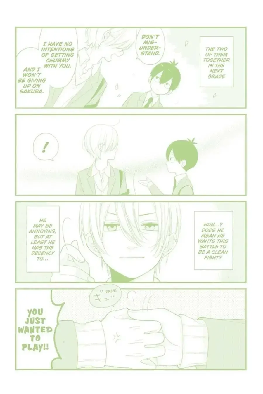 Kuzumi-kun, Can