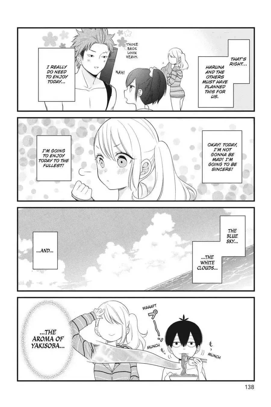 Kuzumi-kun, Can