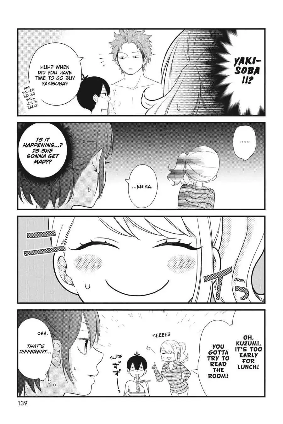 Kuzumi-kun, Can