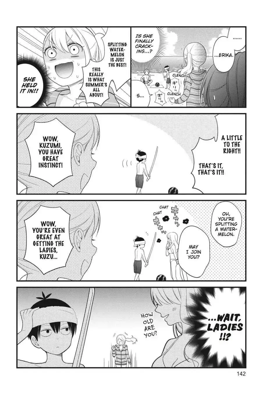 Kuzumi-kun, Can