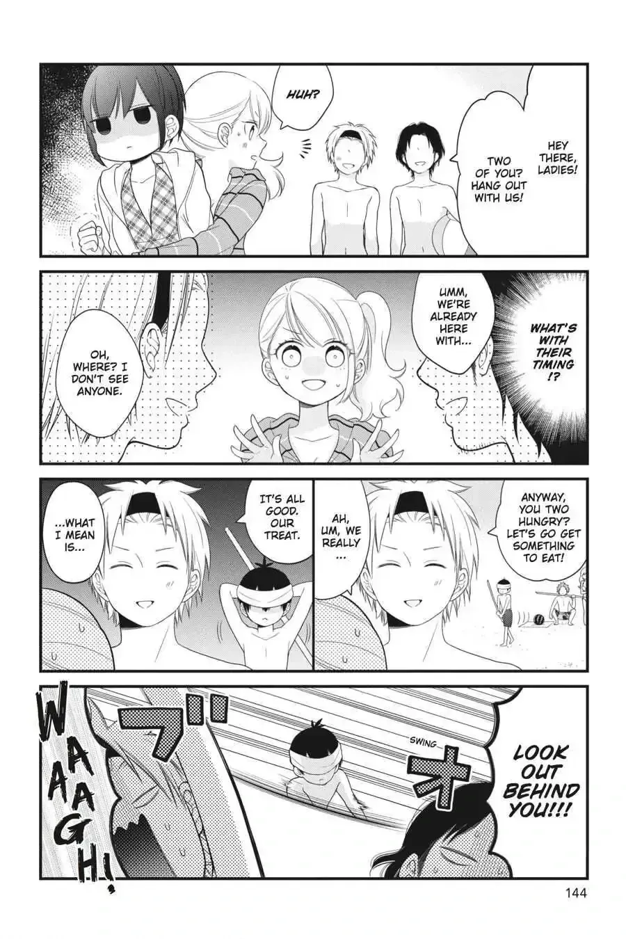 Kuzumi-kun, Can
