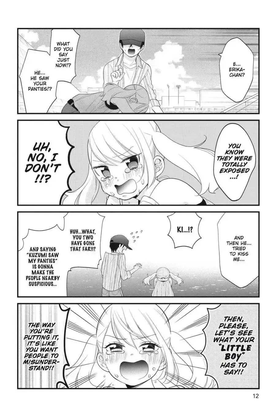 Kuzumi-kun, Can