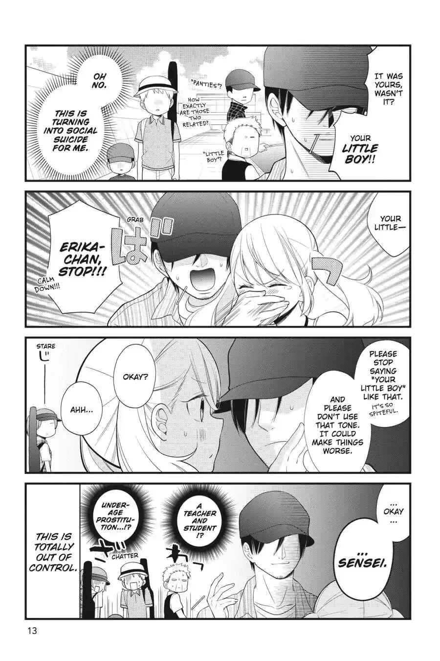 Kuzumi-kun, Can