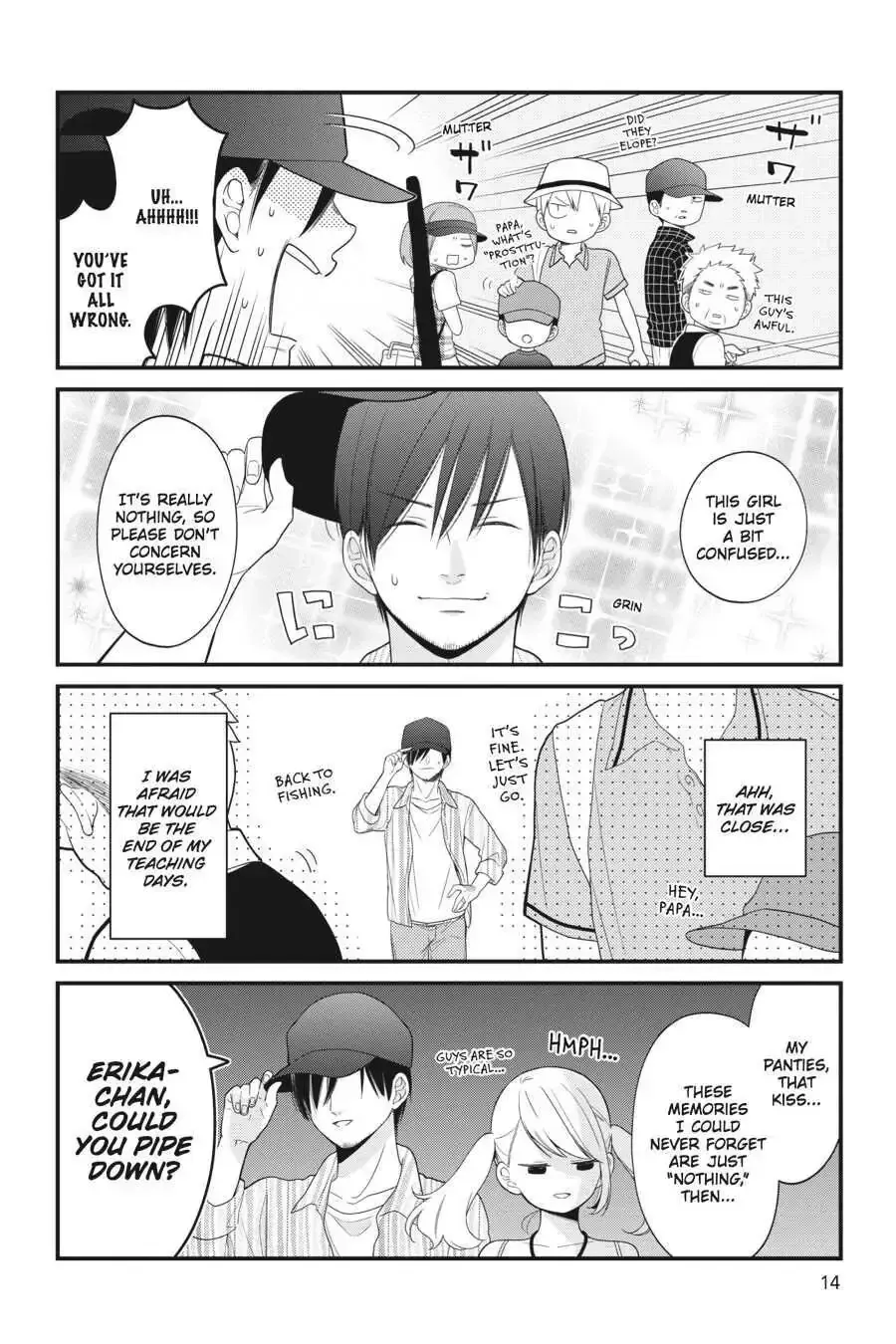 Kuzumi-kun, Can