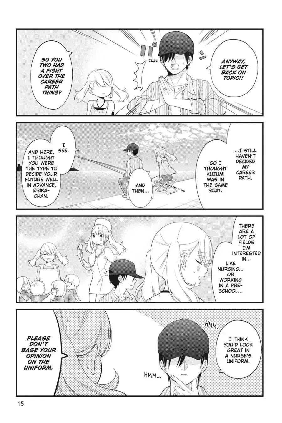 Kuzumi-kun, Can