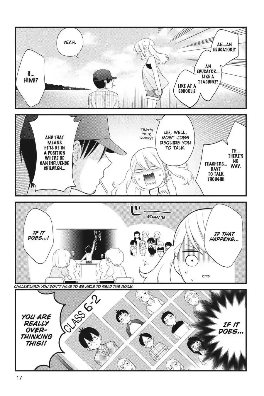 Kuzumi-kun, Can