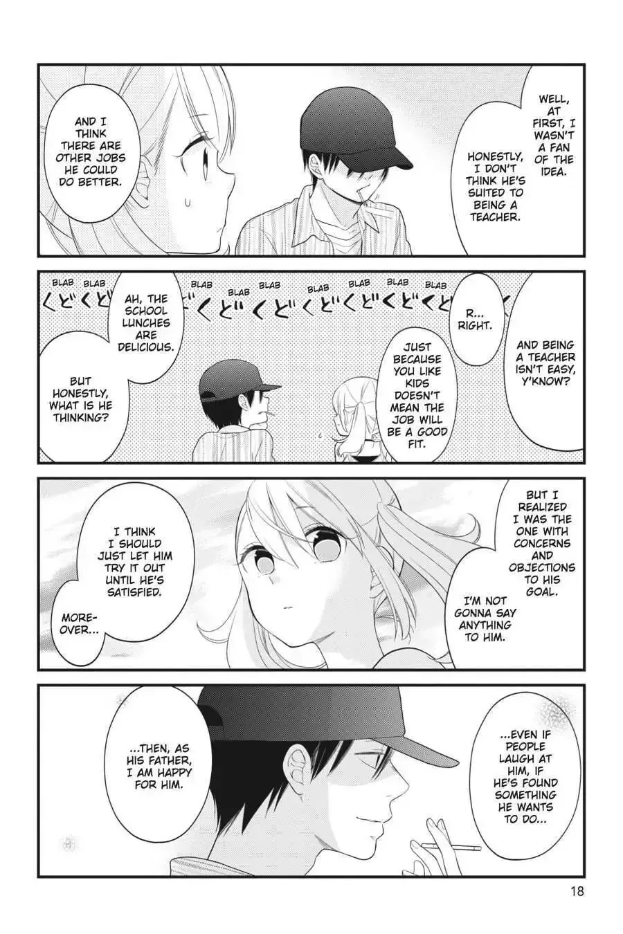 Kuzumi-kun, Can