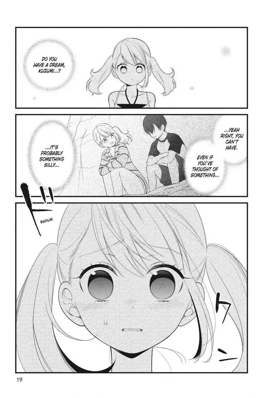 Kuzumi-kun, Can