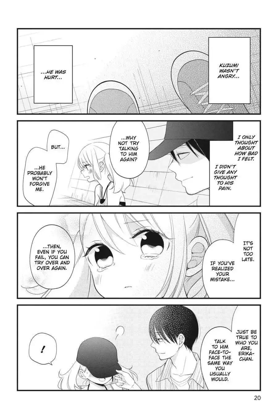 Kuzumi-kun, Can