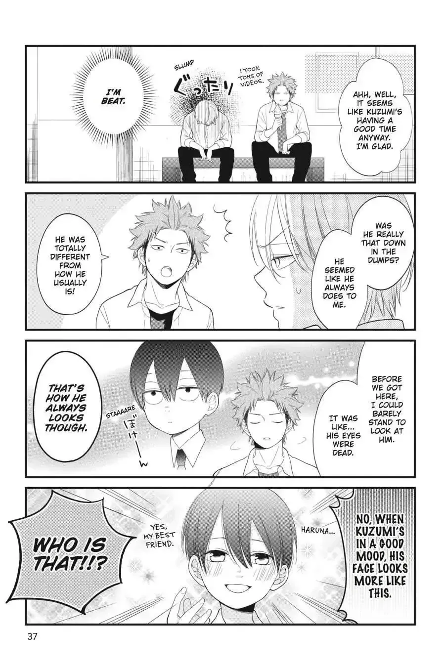 Kuzumi-kun, Can