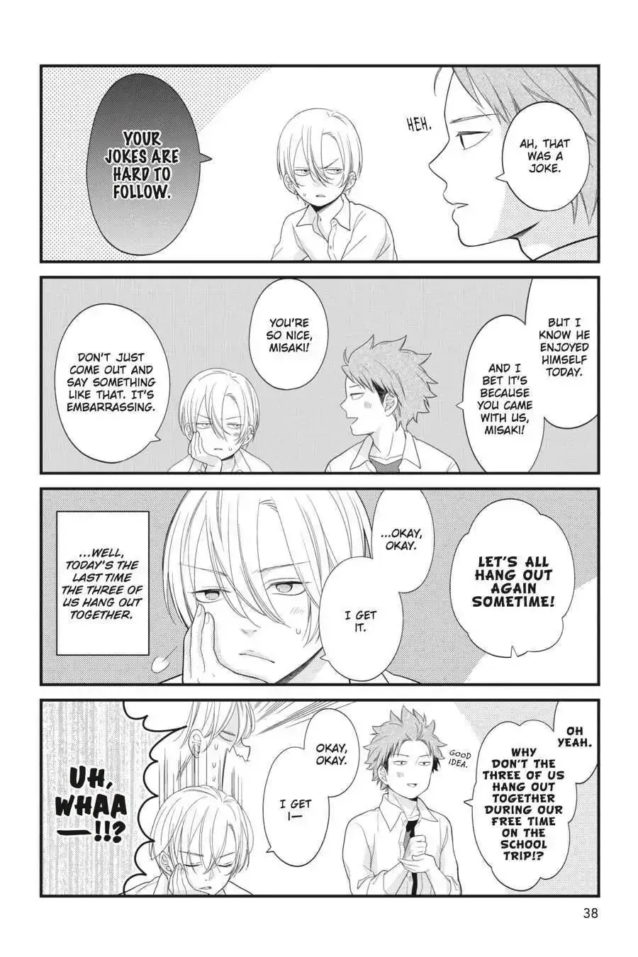 Kuzumi-kun, Can
