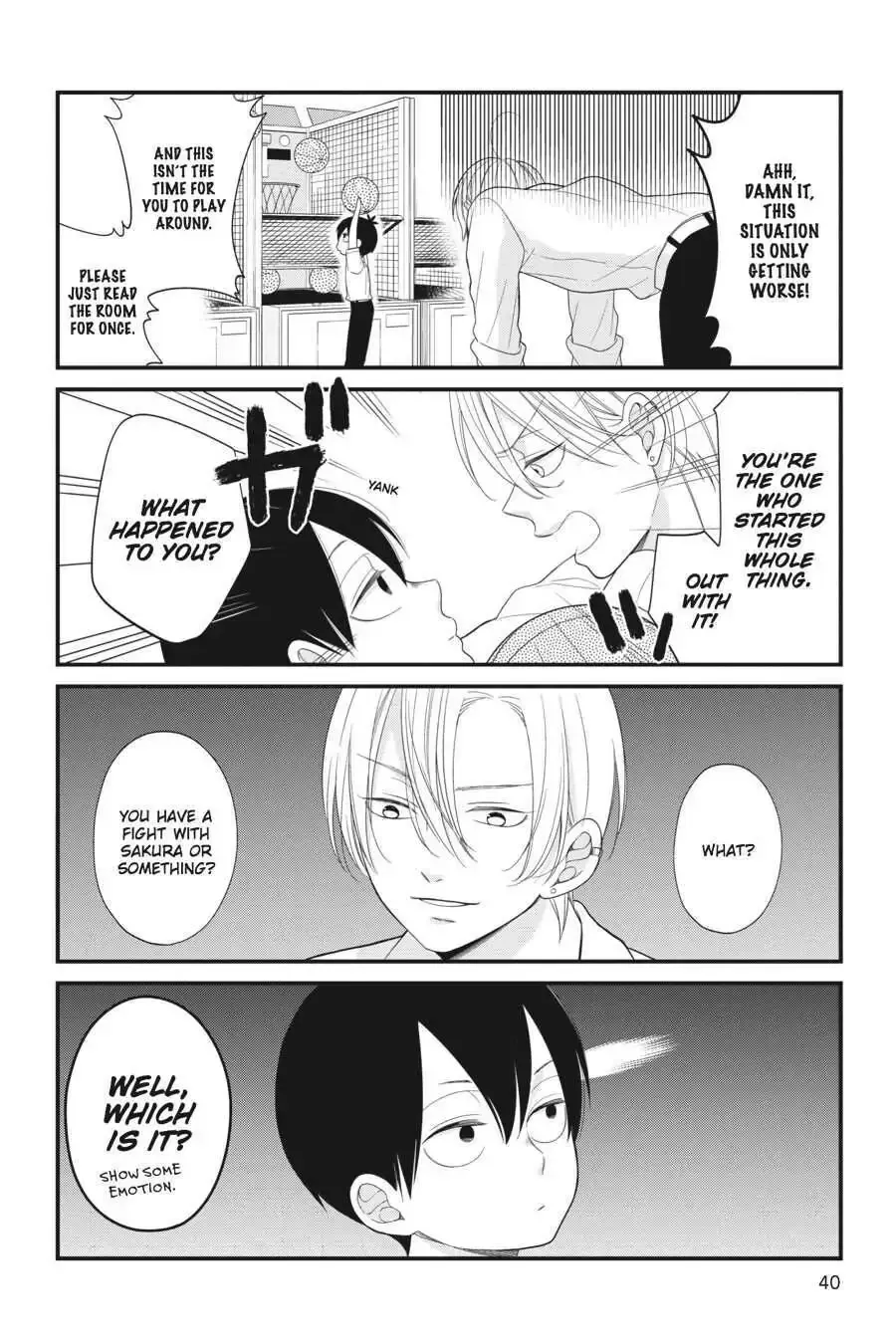 Kuzumi-kun, Can