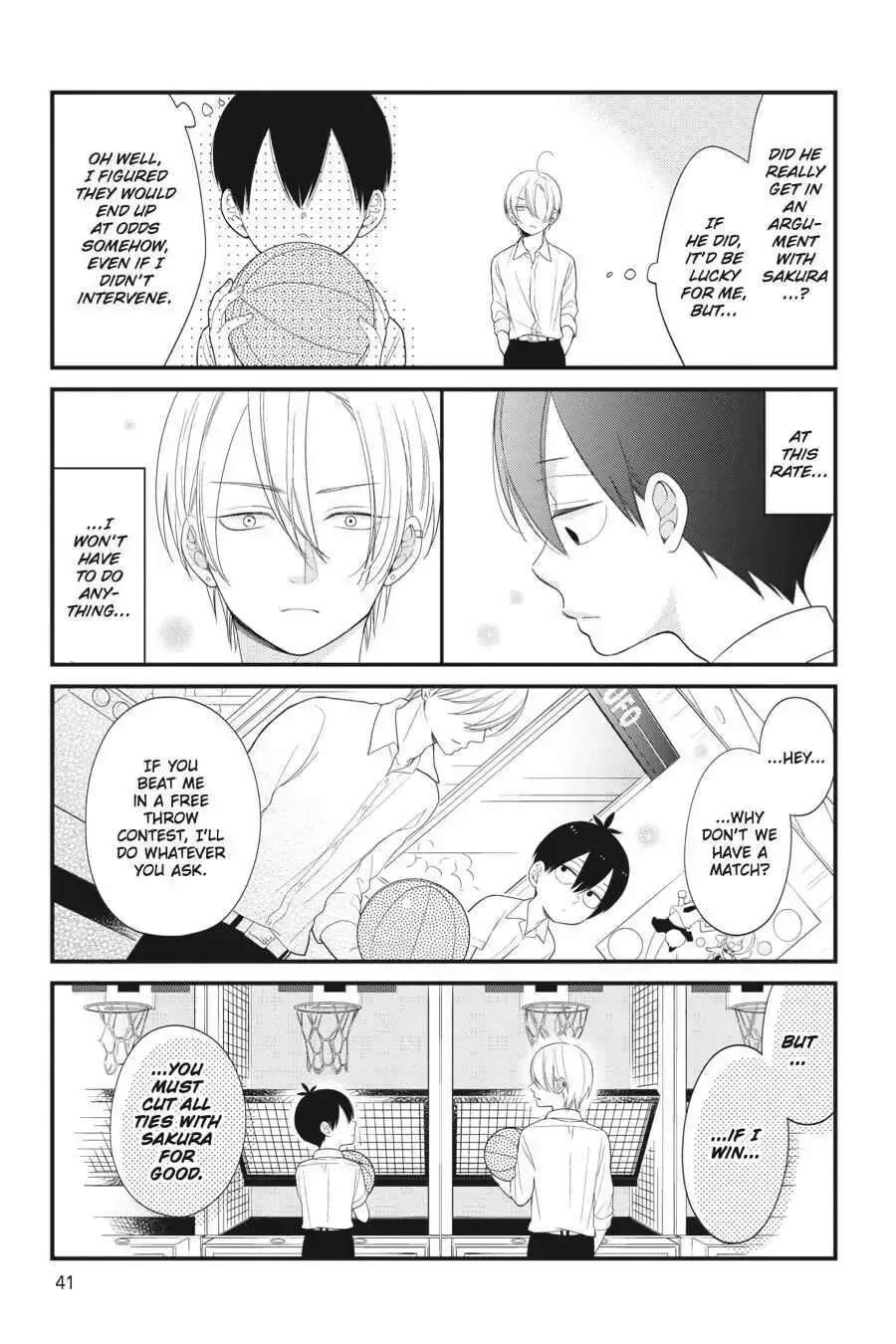 Kuzumi-kun, Can