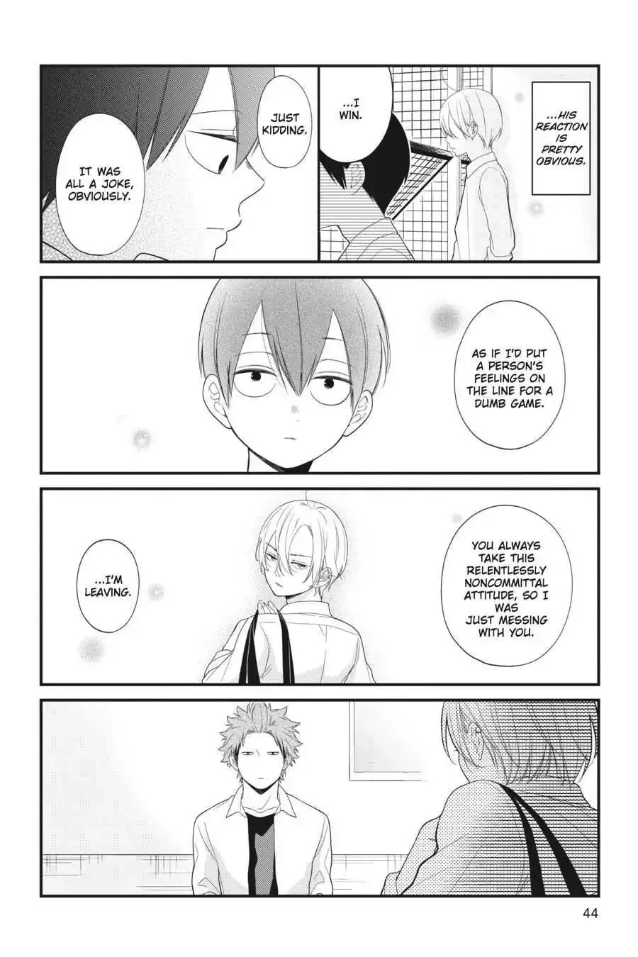Kuzumi-kun, Can