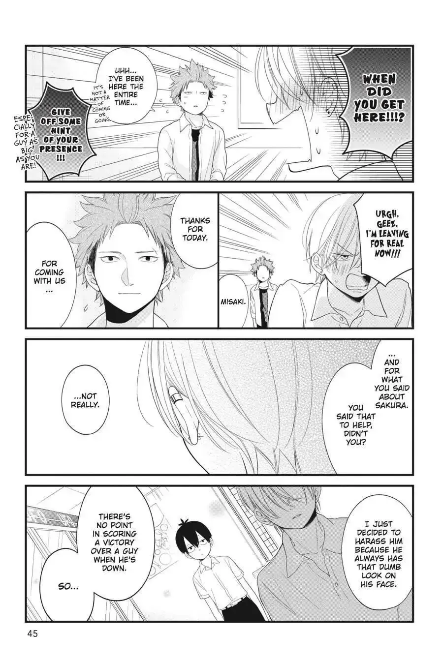 Kuzumi-kun, Can