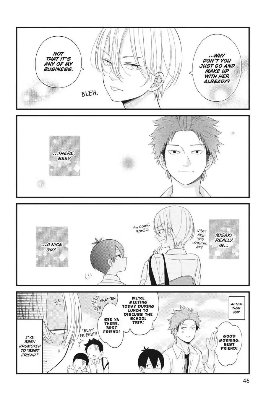 Kuzumi-kun, Can