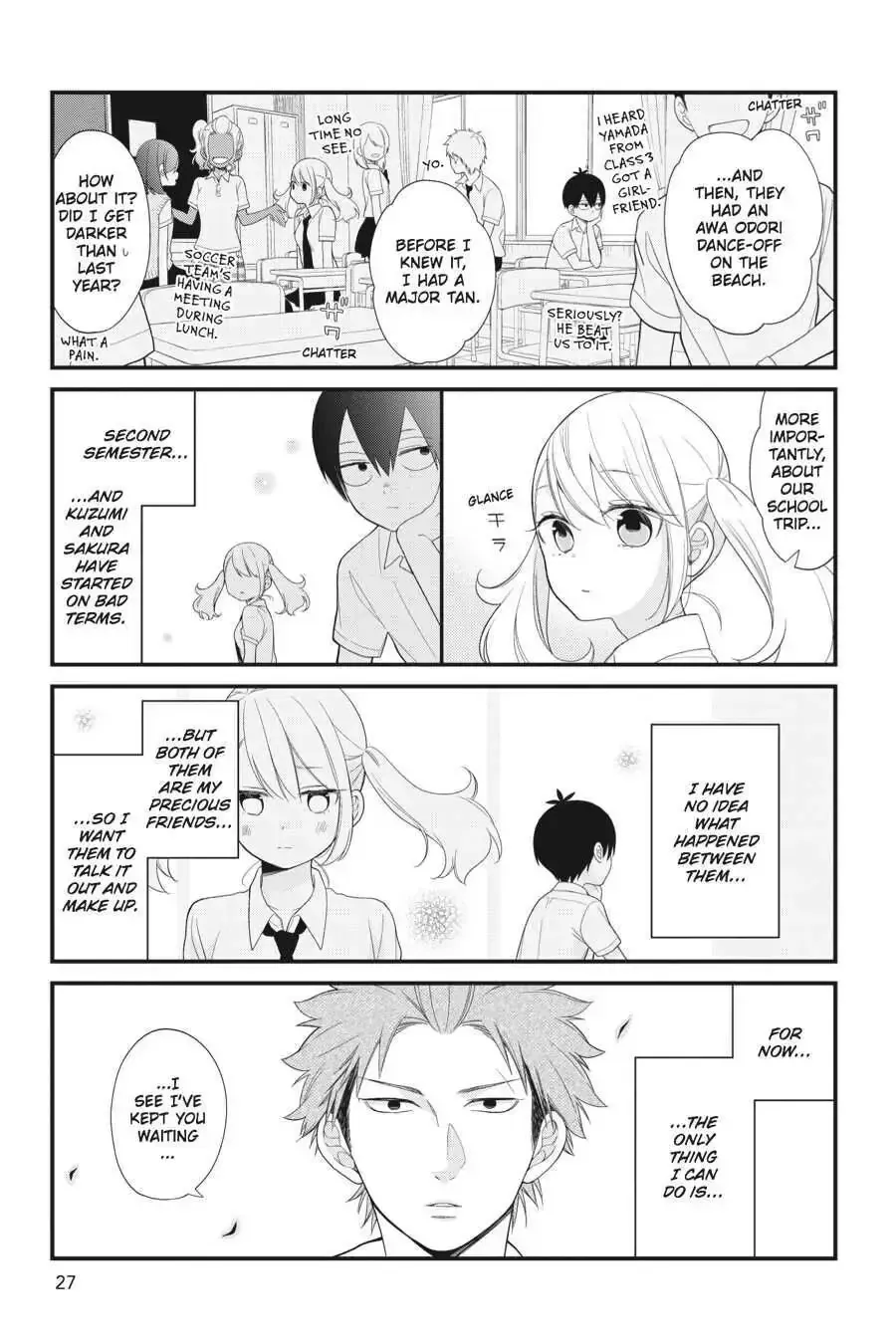Kuzumi-kun, Can