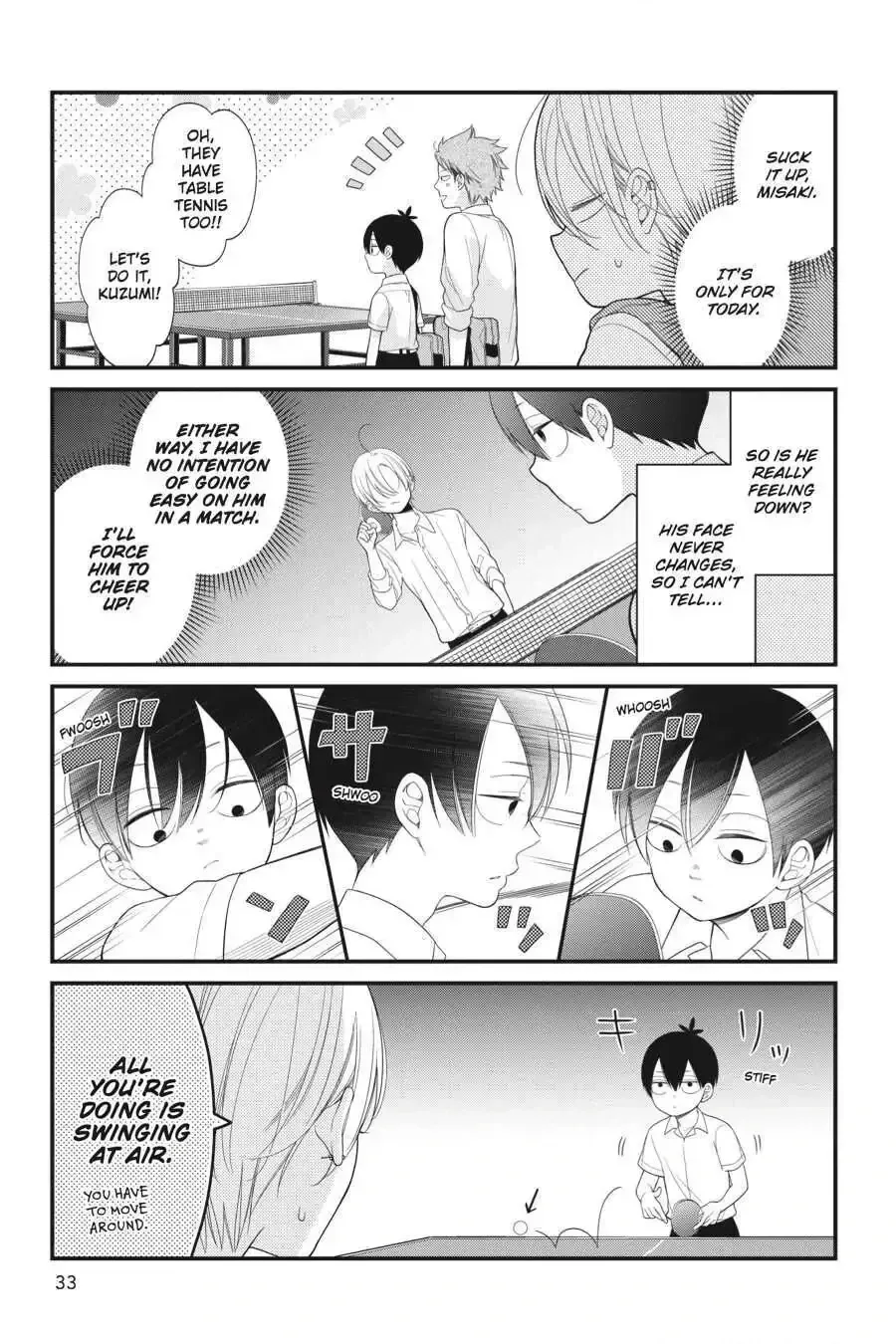 Kuzumi-kun, Can