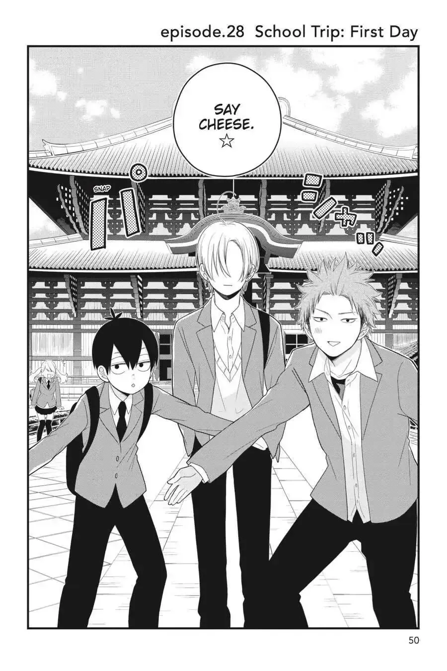Kuzumi-kun, Can