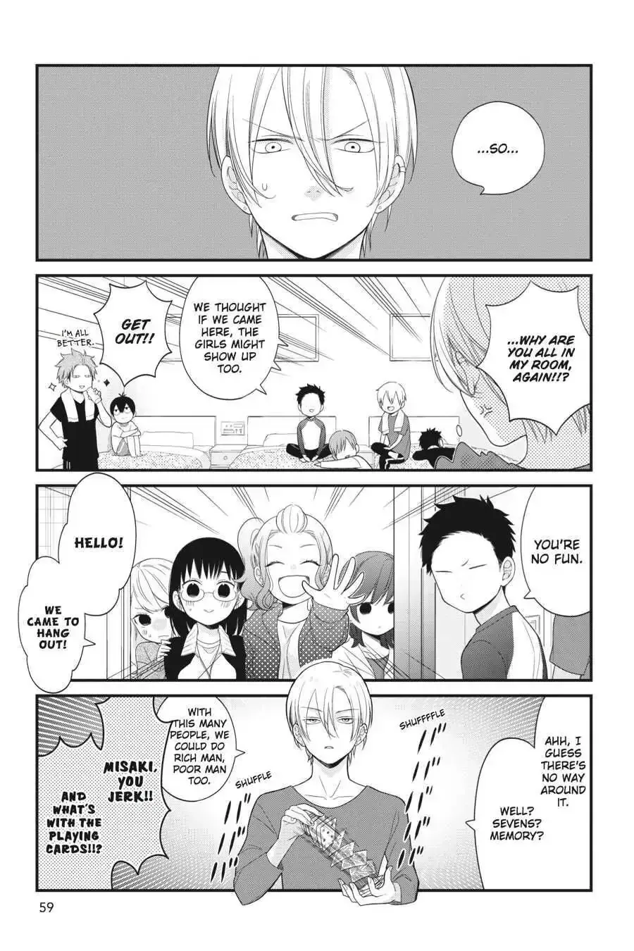 Kuzumi-kun, Can