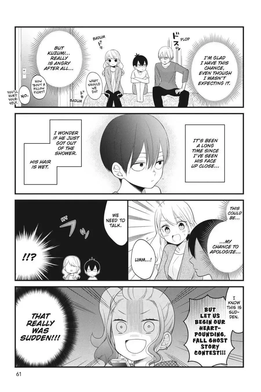Kuzumi-kun, Can