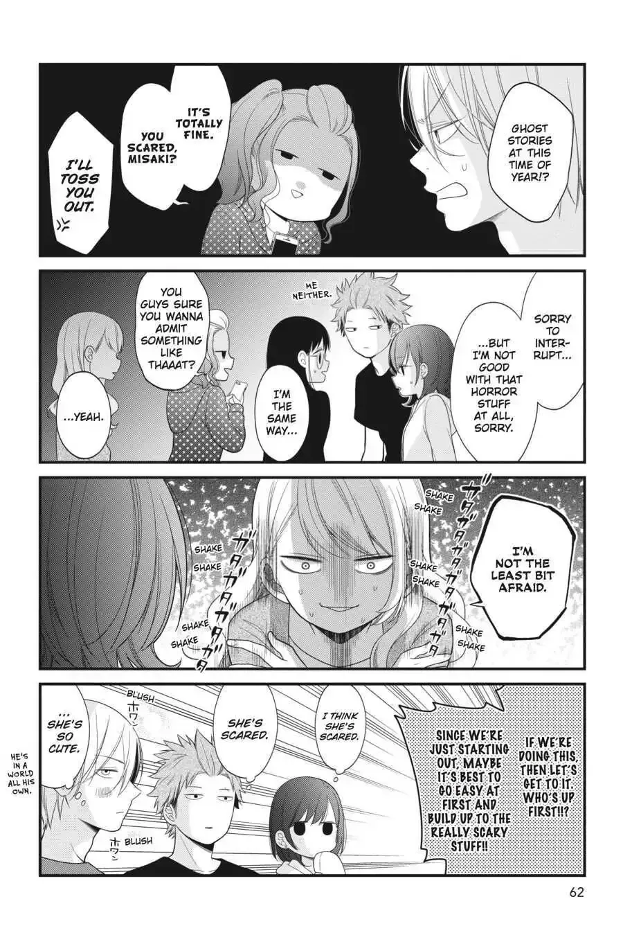 Kuzumi-kun, Can