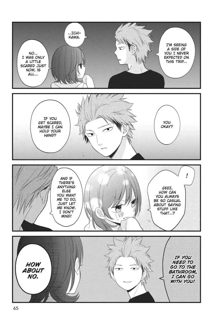 Kuzumi-kun, Can