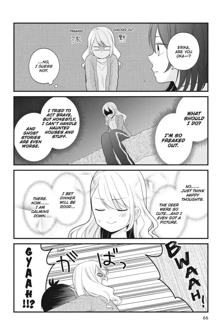 Kuzumi-kun, Can