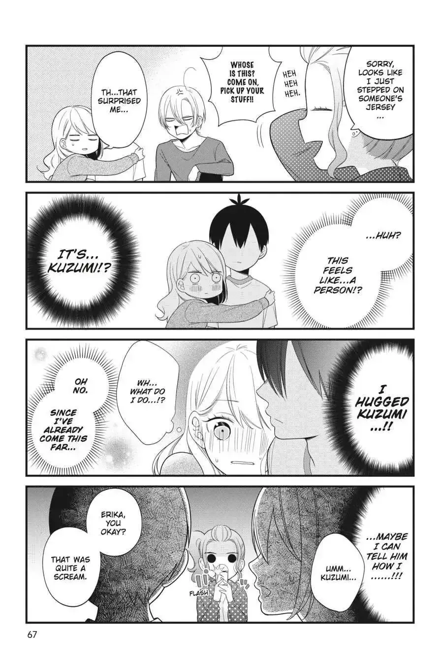 Kuzumi-kun, Can